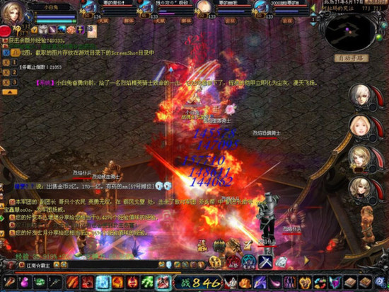 魔域来了h5变态版：重温经典魔幻手游，畅享多样玩法